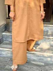 Caramel Calm - SF228