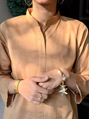 Caramel Calm - SF228